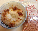 夏休みのお昼に！簡単絶品のしらす丼♪作り方1写真