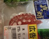 サラダの命はドレッシング作り方4写真