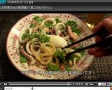 シーザーサラダうどん♪作り方7写真