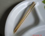 ミニトマトのおだんご作り方1写真