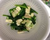 茄子とオクラと納豆辛味梅和え作り方4写真