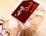 おせんべいdeたまごかけごはん♪作り方1写真