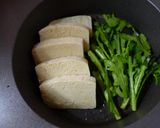 ジュワっとあふれる！凍み豆腐のすき焼き風作り方4写真