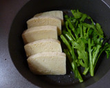 ジュワっとあふれる！凍み豆腐のすき焼き風作り方4写真