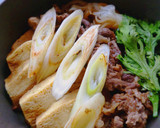 ジュワっとあふれる！凍み豆腐のすき焼き風作り方8写真
