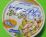 オクラのソーミンチャンプルー作り方3写真