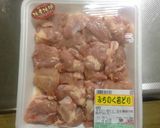 簡単!鶏モモ肉のニンニク焼き作り方1写真