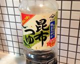 お弁当やおつまみ☆簡単すぎる玉こんにゃく作り方4写真