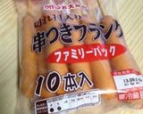 噂の⁈キャンディボーイ＊屋台の餅フランク作り方2写真