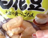 甘くてしょっぱい♡ふんわり梅干白あんぱん作り方2写真