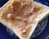甘くてしょっぱい♡ふんわり梅干白あんぱん作り方4写真
