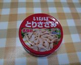★簡単！卵の中はとろとろ＊オムライス＊♪作り方1写真