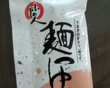 ちゅるちゅるネバネバうどん作り方6写真