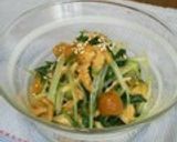 いつかあなたと♪三つ葉となめことお揚げ作り方6写真