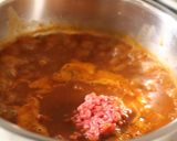 すぐ食べたい!日のカレー作り方4写真