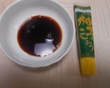 絹ごし豆腐にやんわかチキンブロックのせ作り方6写真