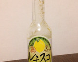 ☺鯖の水煮缶とねぎで簡単おつまみ♪☺作り方4写真
