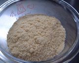 * 我が家のそぼろ御飯*弁当＠高野豆腐作り方3写真
