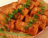 厚揚げの甘辛肉巻き作り方4写真