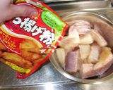 赤魚の唐揚げ作り方3写真