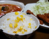 とうもろこしご飯作り方7写真