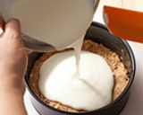 レアチーズ風ヨーグルトケーキ作り方7写真