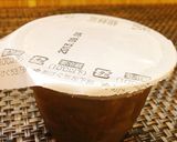 ✿トマトのもずく酢和え✿作り方2写真