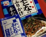 鬼ビール!簡単クリームチーズおつまみ2種作り方2写真