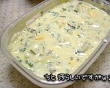エビとブロッコリーのタルタルソースサラダ作り方4写真