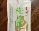 トマトときゅうりの“糀の酢”和え♪作り方4写真