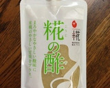トマトときゅうりの“糀の酢”和え♪作り方4写真