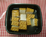 ★簡単！＊厚揚げ豆腐とこんにゃくの煮物＊作り方1写真
