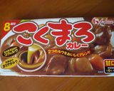 たっぷりキャベツカレー作り方4写真