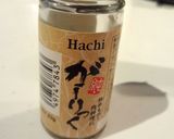 しいたけステーキのガーリックバター作り方2写真