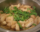 夏♪ひゆ菜（バイアム）とお揚げの炊いたん作り方6写真