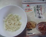 低糖質＊ごま風味＊おからﾌｨﾅﾝｼｪ作り方2写真