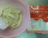低糖質＊ごま風味＊おからﾌｨﾅﾝｼｪ作り方6写真