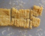 お蕎麦屋さんみたいなカレーうどん♪作り方4写真