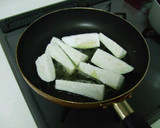 ＊茄子の揚げ浸し 大根おろし添え＊作り方4写真