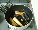 ＊茄子の揚げ浸し 大根おろし添え＊作り方6写真