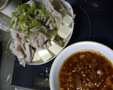 ☆アジアン✾チリソース☆作り方4写真