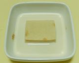レンジで簡単♪高野豆腐でパンプディング作り方1写真