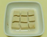 レンジで簡単♪高野豆腐でパンプディング作り方2写真