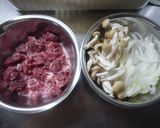 簡単☆つゆだくお月見牛丼♪作り方2写真