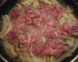 簡単☆つゆだくお月見牛丼♪作り方6写真