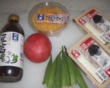 スタミナ豆腐ステーキ作り方1写真