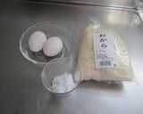ダイエットにおからケーキ作り方1写真