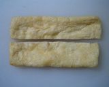 ５分でもう一品♪青菜と油揚げの煮びたし作り方4写真