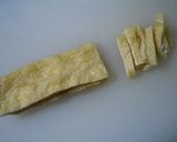 ５分でもう一品♪青菜と油揚げの煮びたし作り方5写真