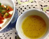 イタリアンなトマトと青じその冷やっこ作り方6写真